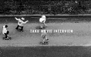 sequence ITW
